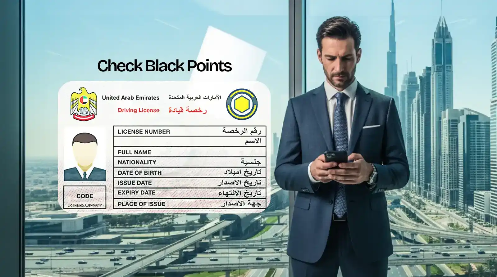 Black Points on License in Dubai